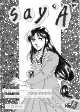 vol.3 �\��