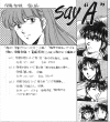 say"A"�`���V